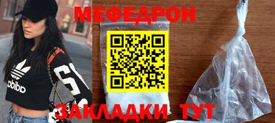 гашик Бугуруслан