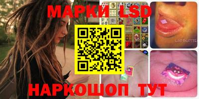 первитин Будённовск