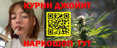 первитин Будённовск