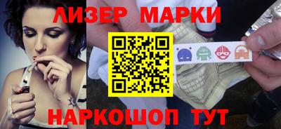 первитин Будённовск