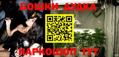 первитин Будённовск