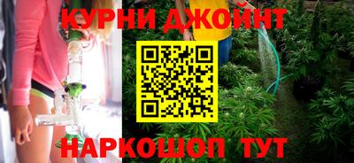 амфетамин Бузулук
