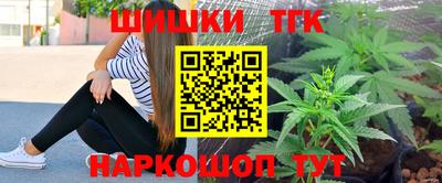первитин Будённовск