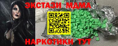 гашик Бугуруслан