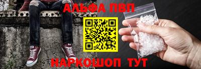 гашик Бугуруслан