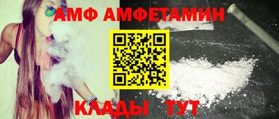гашик Бугуруслан