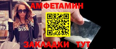 гашик Бугуруслан