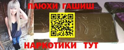 амфетамин Бузулук