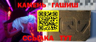 первитин Будённовск