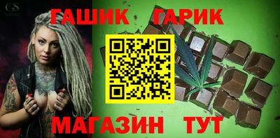 амфетамин Бузулук