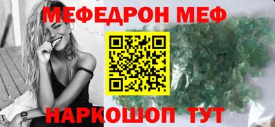 гашик Бугуруслан