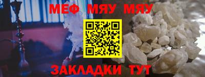 гашиш Рыбинск