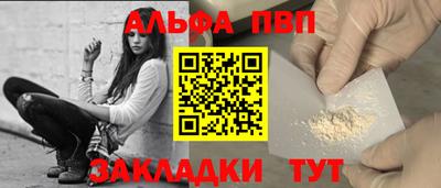 гашик Бугуруслан