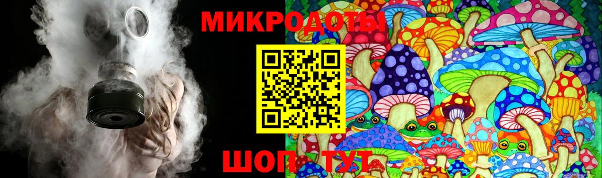 Псилоцибиновые грибы Cubensis  Псилоцибиновые грибы GOLDEN TEACHER  Вход с VPN  Пыть-Ях 
