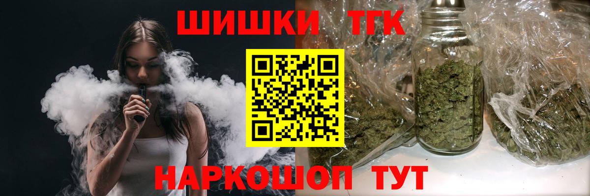 Конопля план Пыть-Ях